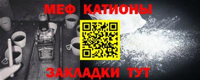 МДПВ Новодвинск