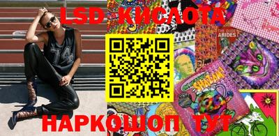 MDMA Premium VHQ Нягань
