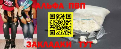 МДПВ Новодвинск