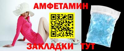 каннабис Новокубанск