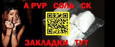 кокаин колумбия Обь